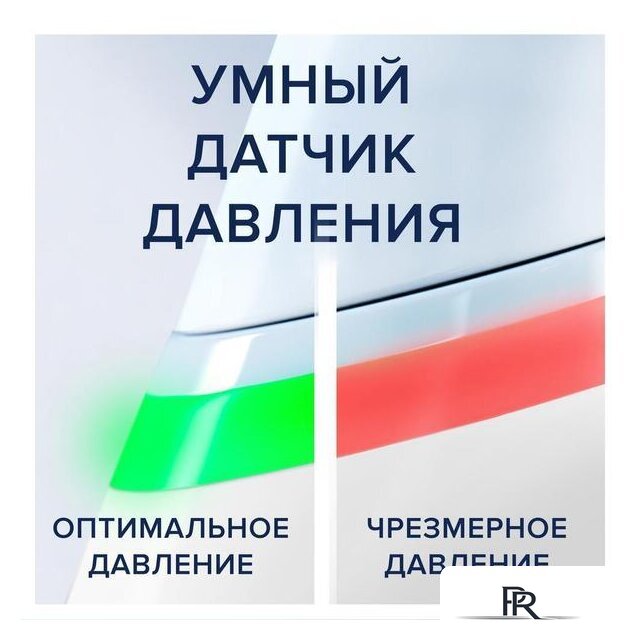 Электрическая зубная щетка Oral-B iO 6 (серый опал) - Изображение №12 — Интернет-магазин ПроЗаказ