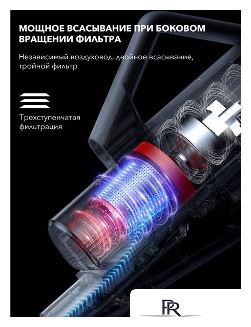 Пылесос Deerma DX888 (международная версия, белый) - Изображение №13 — Интернет-магазин ПроЗаказ