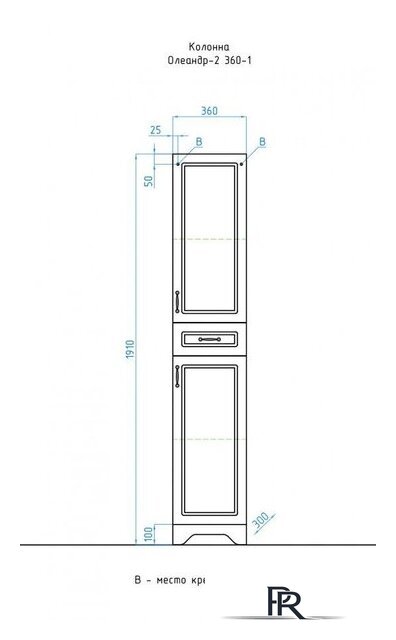  Style Line Шкаф-пенал Олеандр-2 36 1 ящик - Изображение №10 — Интернет-магазин ПроЗаказ
