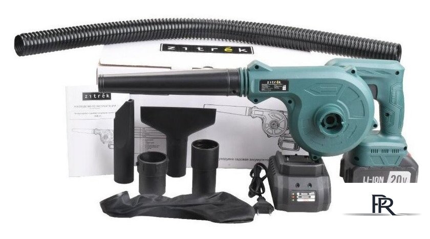 Садовая воздуходувка Zitrek ZKBL21 085-2050 (с 1-им АКБ) - Изображение №1 — Интернет-магазин ПроЗаказ