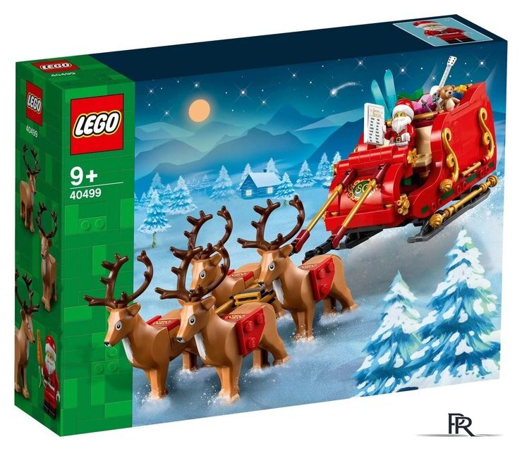 Конструктор LEGO 40499 Сувенирный набор Сани Деда Мороза - Изображение №1 — Интернет-магазин ПроЗаказ