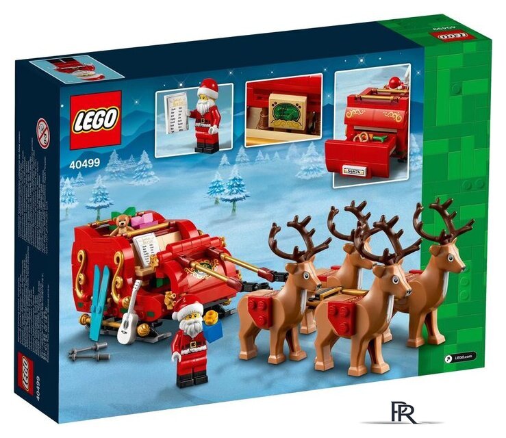 Конструктор LEGO 40499 Сувенирный набор Сани Деда Мороза - Изображение №2 — Интернет-магазин ПроЗаказ