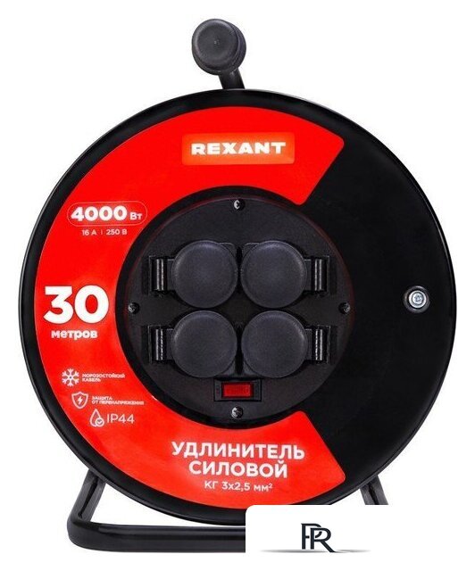 Удлинитель на катушке Rexant 13-5014 - Изображение №1 — Интернет-магазин ПроЗаказ