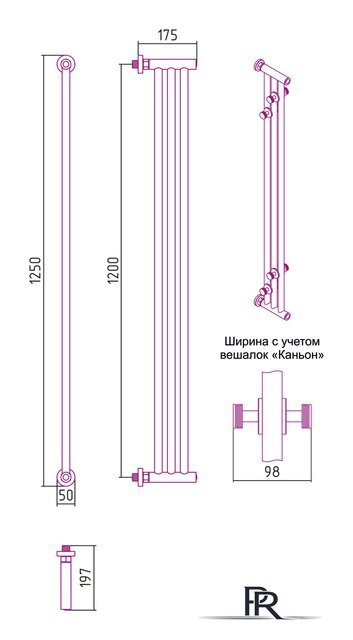 Полотенцесушитель Сунержа Хорда ПП 1200х195 30-4124-1200 - Изображение №3 — Интернет-магазин ПроЗаказ