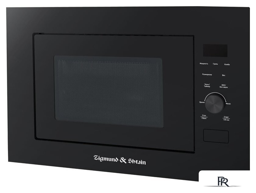 Микроволновая печь Zigmund & Shtain BMO 24 B - Изображение №2 — Интернет-магазин ПроЗаказ