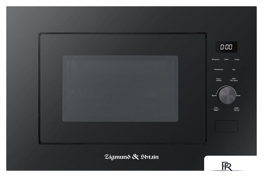 Микроволновая печь Zigmund & Shtain BMO 24 B - Изображение №1 — Интернет-магазин ПроЗаказ