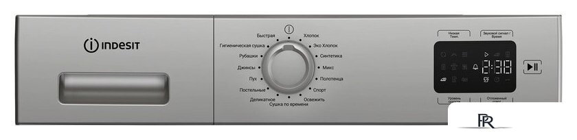 Сушильная машина Indesit IAS 3725 S B - Изображение №7 — Интернет-магазин ПроЗаказ