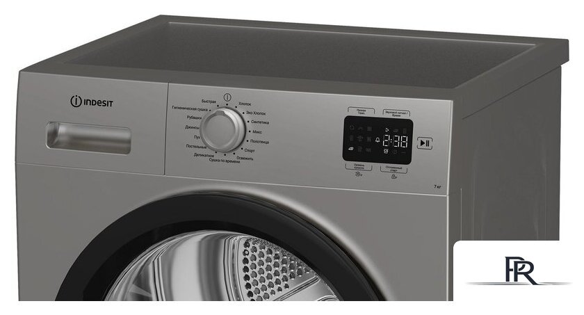 Сушильная машина Indesit IAS 3725 S B - Изображение №8 — Интернет-магазин ПроЗаказ