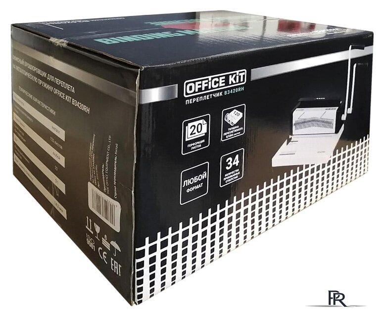 Брошюровщик Office-Kit B3420RH - Изображение №5 — Интернет-магазин ПроЗаказ