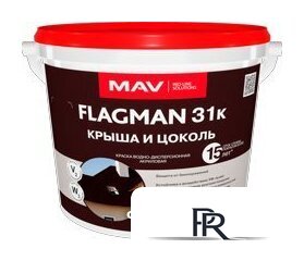 Краска Flagman 31к крыша и цоколь ВД-АК-1031К 11 л (ral 8017) - Изображение №1 — Интернет-магазин ПроЗаказ