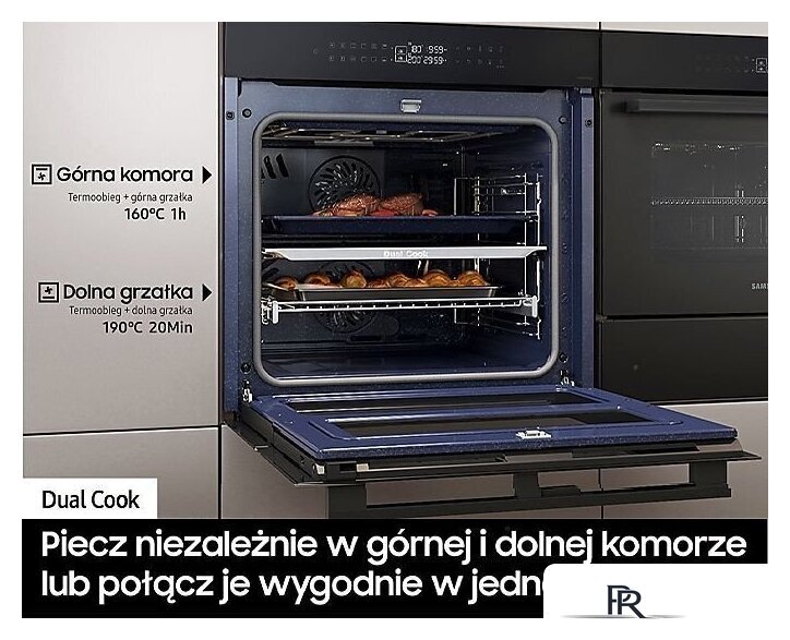 Электрический духовой шкаф Samsung NV7B4325ZAK/U2 - Изображение №11 — Интернет-магазин ПроЗаказ