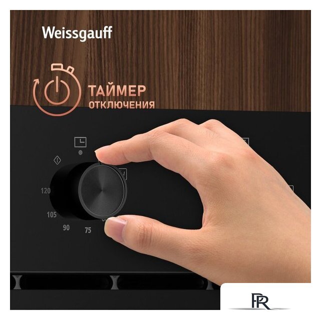 Электрический духовой шкаф Weissgauff EOM 19 MB Black Edition - Изображение №10 — Интернет-магазин ПроЗаказ