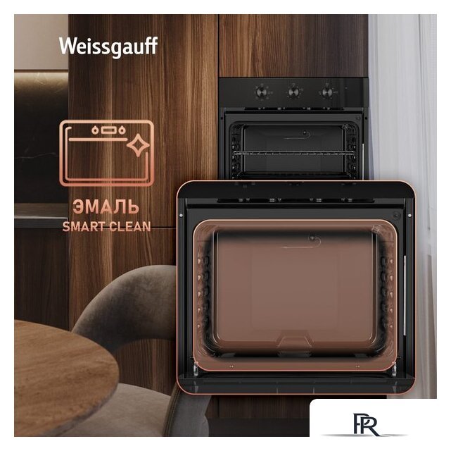 Электрический духовой шкаф Weissgauff EOM 19 MB Black Edition - Изображение №11 — Интернет-магазин ПроЗаказ