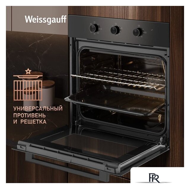 Электрический духовой шкаф Weissgauff EOM 19 MB Black Edition - Изображение №14 — Интернет-магазин ПроЗаказ