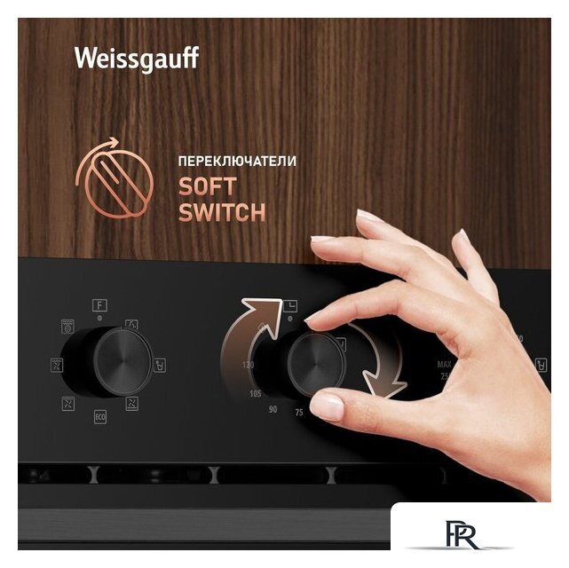 Электрический духовой шкаф Weissgauff EOM 19 MB Black Edition - Изображение №7 — Интернет-магазин ПроЗаказ