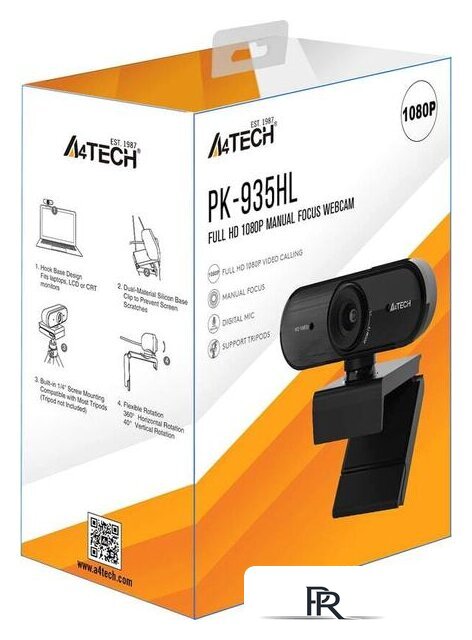 Веб-камера A4Tech PK-935HL - Изображение №7 — Интернет-магазин ПроЗаказ