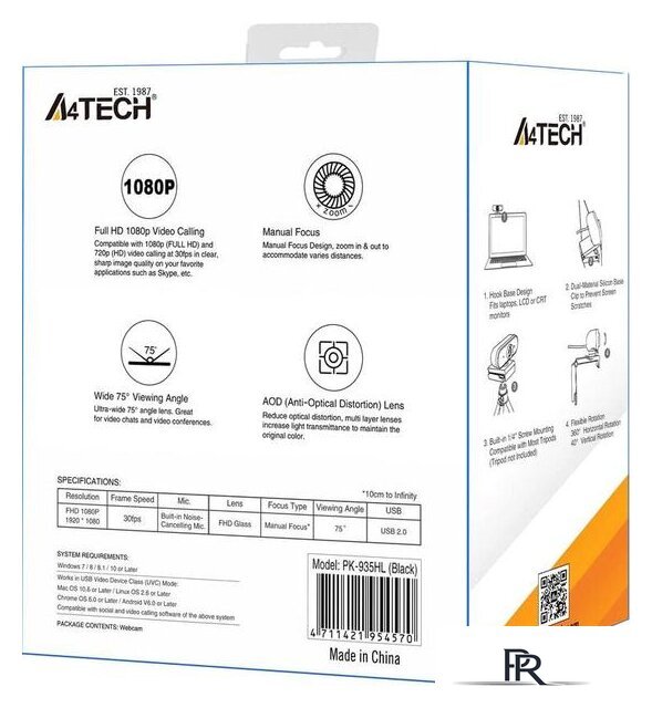 Веб-камера A4Tech PK-935HL - Изображение №8 — Интернет-магазин ПроЗаказ