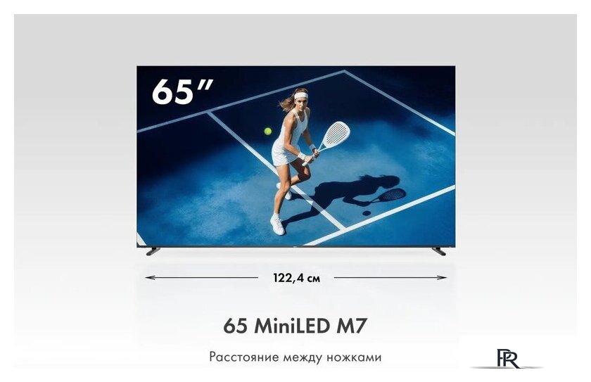 MiniLED телевизор Haier 65 MiniLED M7 - Изображение №8 — Интернет-магазин ПроЗаказ