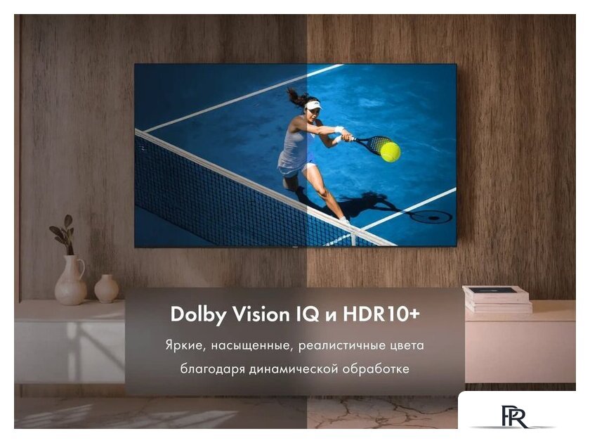 MiniLED телевизор Haier 65 MiniLED M7 - Изображение №10 — Интернет-магазин ПроЗаказ
