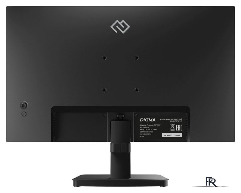 Монитор Digma Progress 22P201F - Изображение №12 — Интернет-магазин ПроЗаказ