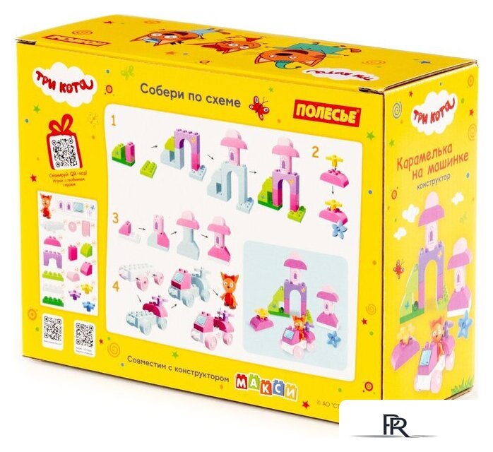 Конструктор Полесье Макси. Три кота. Карамелька на машинке 31277 (28эл) - Изображение №2 — Интернет-магазин ПроЗаказ