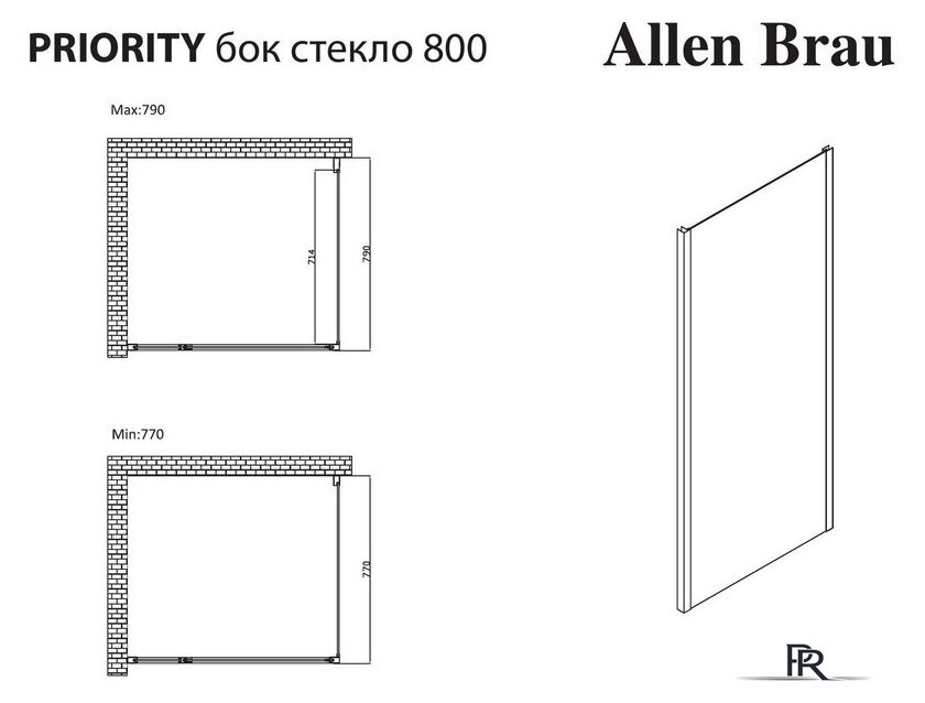 Душевая стенка Allen Brau Priority 3.31015.BBA - Изображение №2 — Интернет-магазин ПроЗаказ
