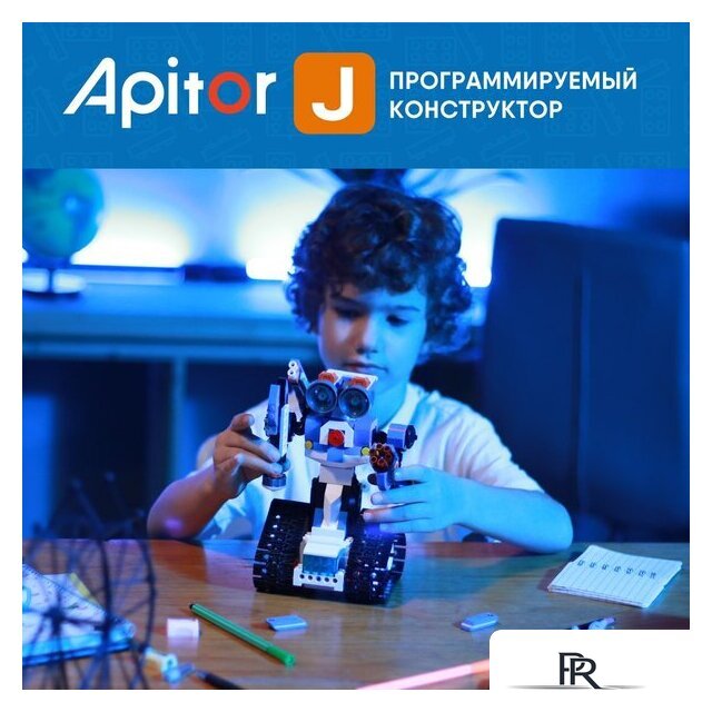 Конструктор Apitor Robot J 6 в 1 - Изображение №9 — Интернет-магазин ПроЗаказ