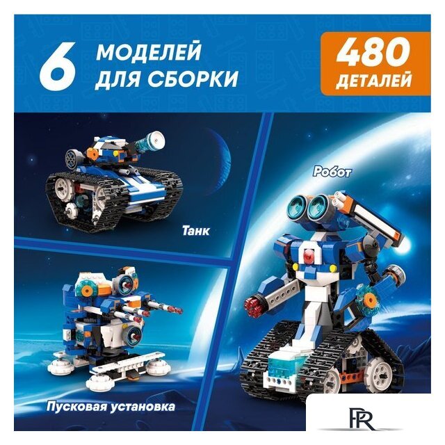 Конструктор Apitor Robot J 6 в 1 - Изображение №3 — Интернет-магазин ПроЗаказ