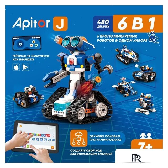 Конструктор Apitor Robot J 6 в 1 - Изображение №2 — Интернет-магазин ПроЗаказ