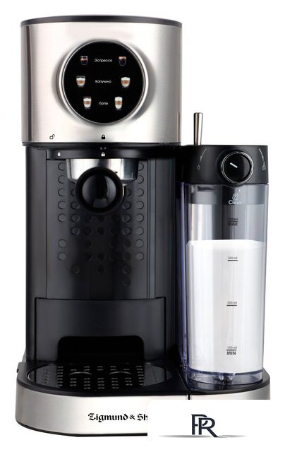 Рожковая кофеварка Zigmund & Shtain ZCM-890 - Изображение №1 — Интернет-магазин ПроЗаказ