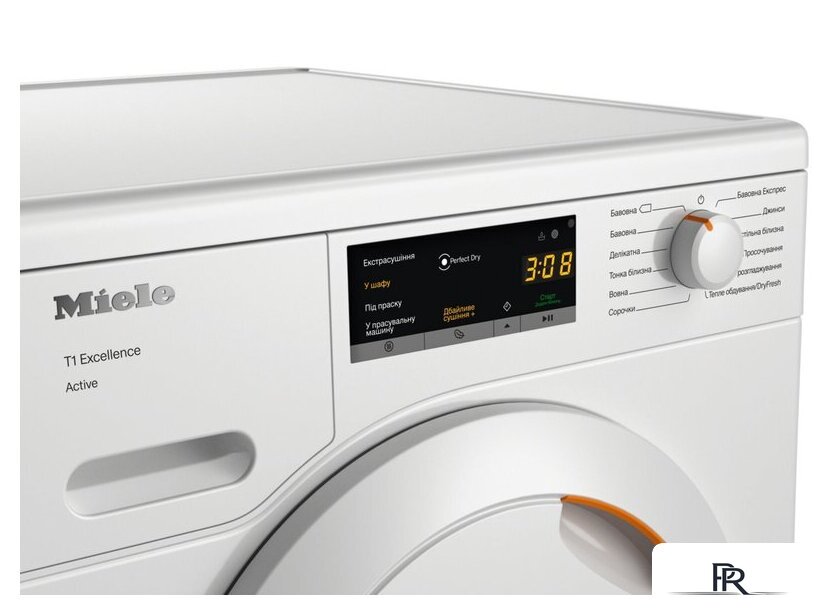 Сушильная машина Miele TEA225WP - Изображение №5 — Интернет-магазин ПроЗаказ