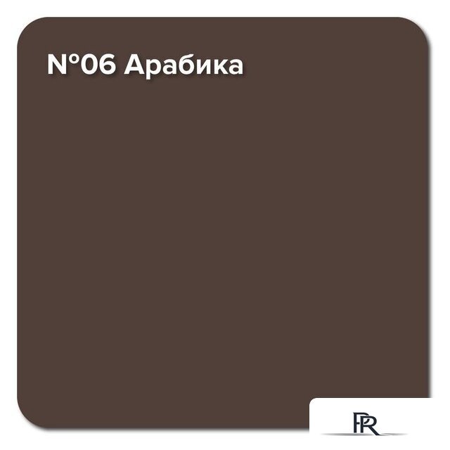 Краска Super Decor Rubber 6 кг (№06 арабика) - Изображение №2 — Интернет-магазин ПроЗаказ