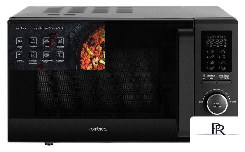 Микроволновая печь Rombica myKitchen MWO-002 - Изображение №1 — Интернет-магазин ПроЗаказ