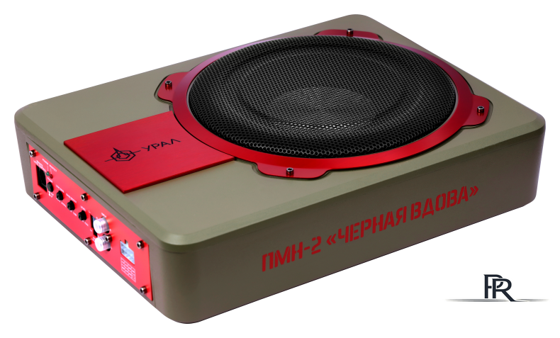 Корпусной активный сабвуфер Урал ПМН-2 - Изображение №2 — Интернет-магазин ПроЗаказ