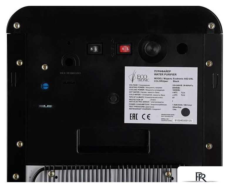 Кулер для воды Ecotronic A62-U4L (черный) - Изображение №7 — Интернет-магазин ПроЗаказ