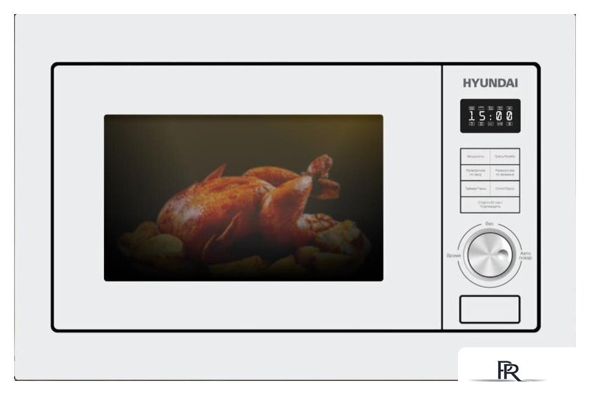 Микроволновая печь Hyundai HBW 2544 WG (белый) - Изображение №1 — Интернет-магазин ПроЗаказ