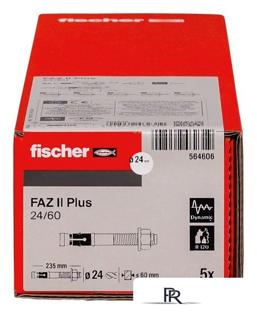 Анкерный болт Fischer FAZ II Plus 24/60 ZP 564606 (5 шт) - Изображение №3 — Интернет-магазин ПроЗаказ