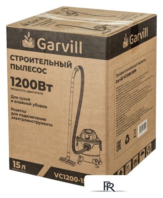 Пылесос Garvill VC1200-15PS - Изображение №20 — Интернет-магазин ПроЗаказ