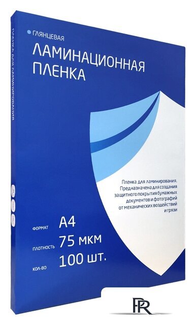 Пленка для ламинирования Гелеос A4 75 мкм LPA4-75 - Изображение №1 — Интернет-магазин ПроЗаказ