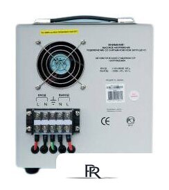 Стабилизатор напряжения Powerman AVS 5000D - Изображение №3 — Интернет-магазин ПроЗаказ