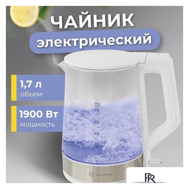 Электрический чайник Evolution KG19171 - Изображение №9 — Интернет-магазин ПроЗаказ