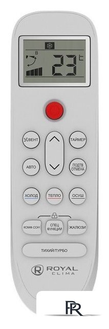 Кондиционер Royal Clima Nobile RC-NB35HN - Изображение №8 — Интернет-магазин ПроЗаказ