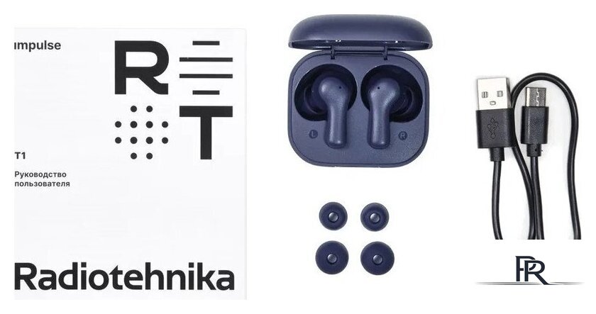 Наушники Radiotehnika Impulse T1 (синий) - Изображение №21 — Интернет-магазин ПроЗаказ