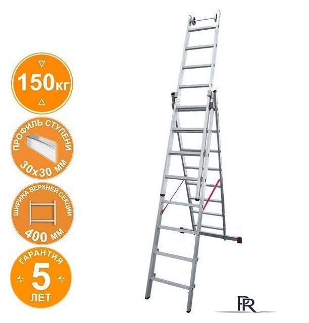 Лестница-стремянка Новая высота NV 523 трёхсекционная индустриальная 3x8 ступеней - Изображение №1 — Интернет-магазин ПроЗаказ