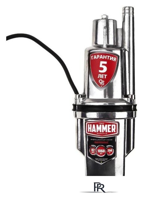 Колодезный насос Hammer NAP250UC(25) - Изображение №2 — Интернет-магазин ПроЗаказ