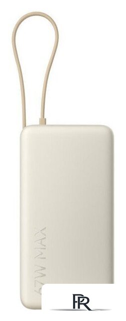 Внешний аккумулятор Xiaomi 67W Power Bank 20000mAh PB2067 (бежевый, международная версия) - Изображение №1 — Интернет-магазин ПроЗаказ