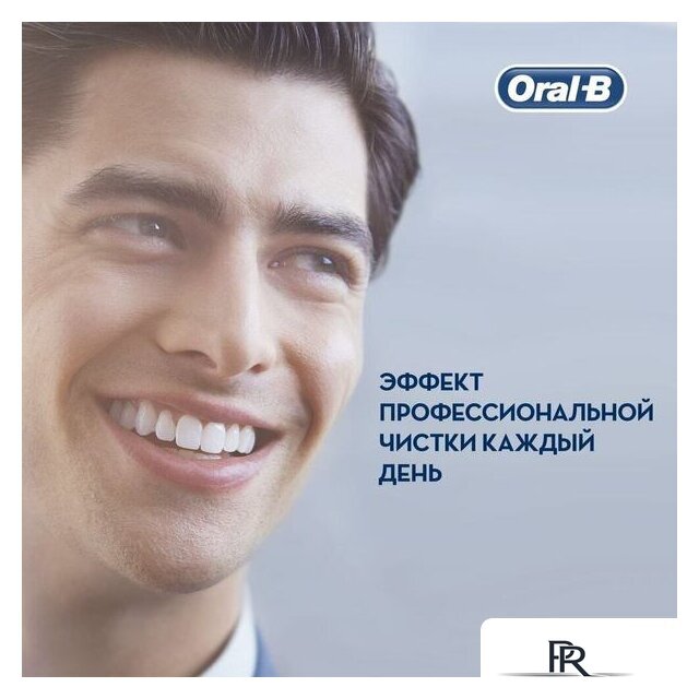 Комплект зубных щеток Oral-B Pro 1 790 Duo D16.523.1UH - Изображение №10 — Интернет-магазин ПроЗаказ