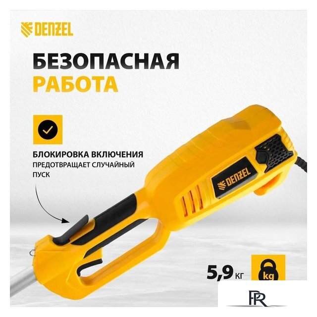 Триммер Denzel TE-1220 - Изображение №4 — Интернет-магазин ПроЗаказ