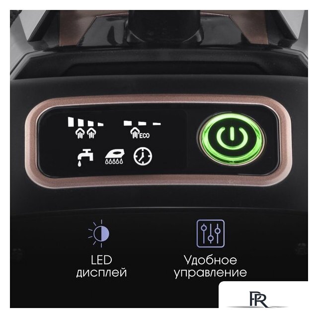 Утюг Zigmund & Shtain ZST-761 - Изображение №5 — Интернет-магазин ПроЗаказ