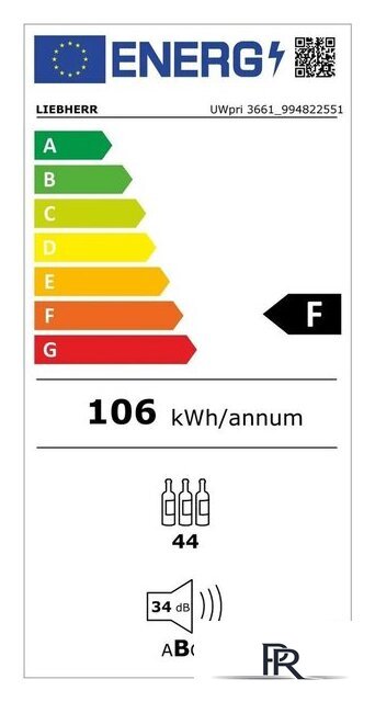 Винный шкаф Liebherr UWpri 3661 Vinidor Selection 3661-20001 - Изображение №10 — Интернет-магазин ПроЗаказ